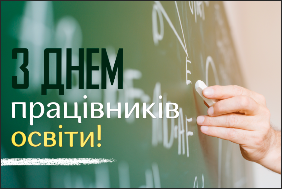 image 2020 10 02 11 46 35