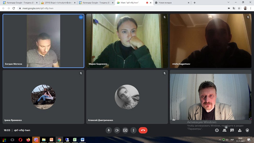 viber 2021 11 11 19 40 34 120