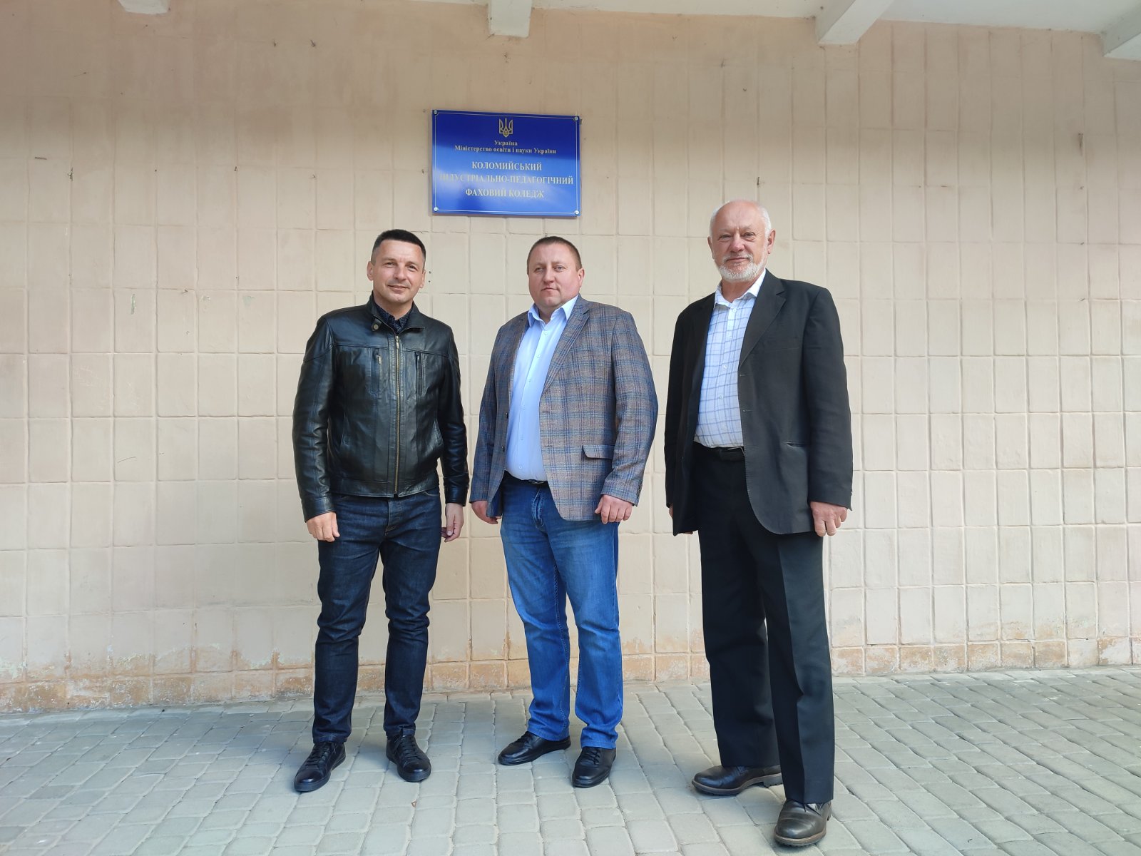 viber 2022 05 25 12 24 52 693