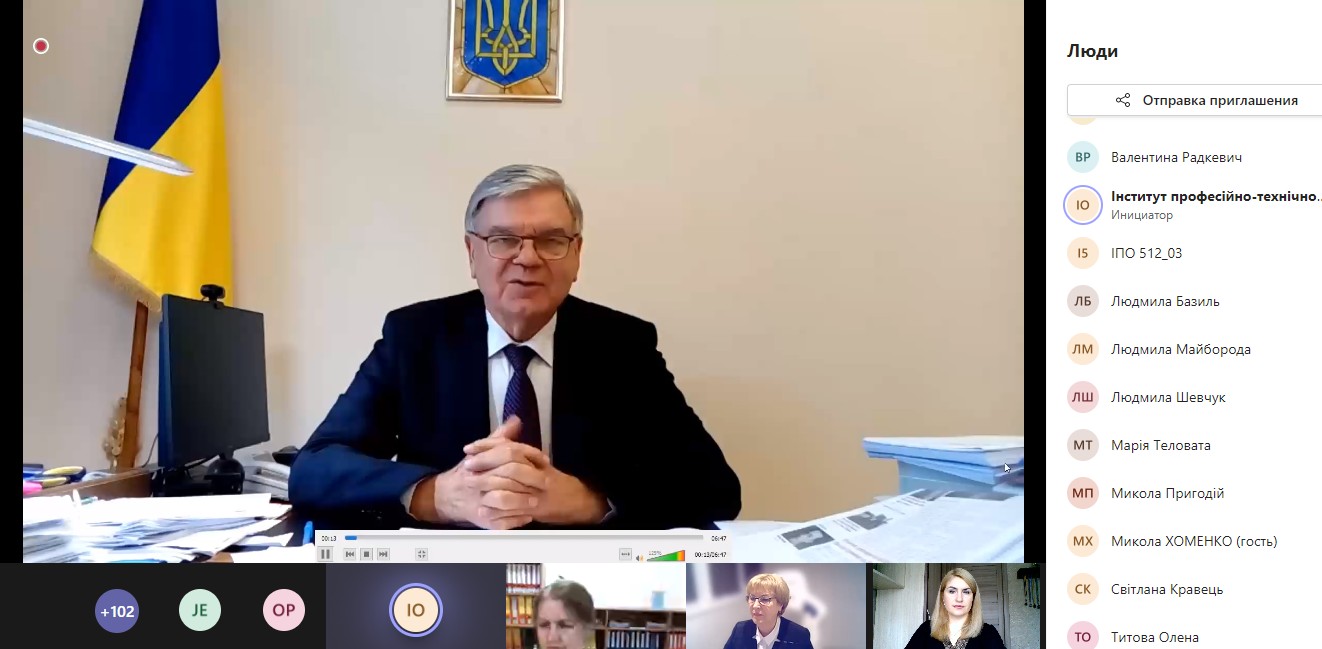 viber 2022 10 20 14 13 51 807