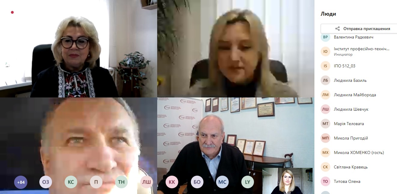 viber 2022 10 20 14 13 58 105